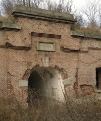 Battery 17-18 Domnesti