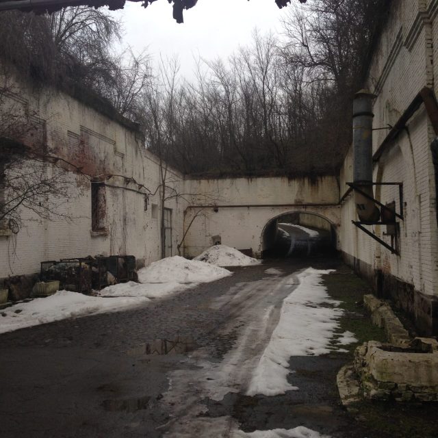 Fort II Mogosoaia