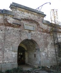 Battery 13-14 Jilava