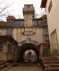 Fort XIII Jilava